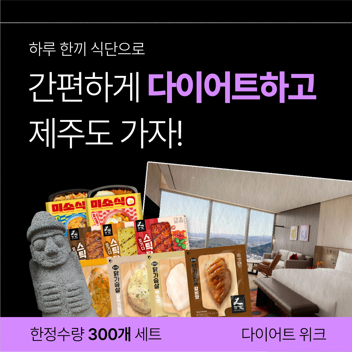 https://media.hity.io/prod_d129a1d7-08b1-4866-9508-97a1330b5aaeArtboard 40 copy 사본.png